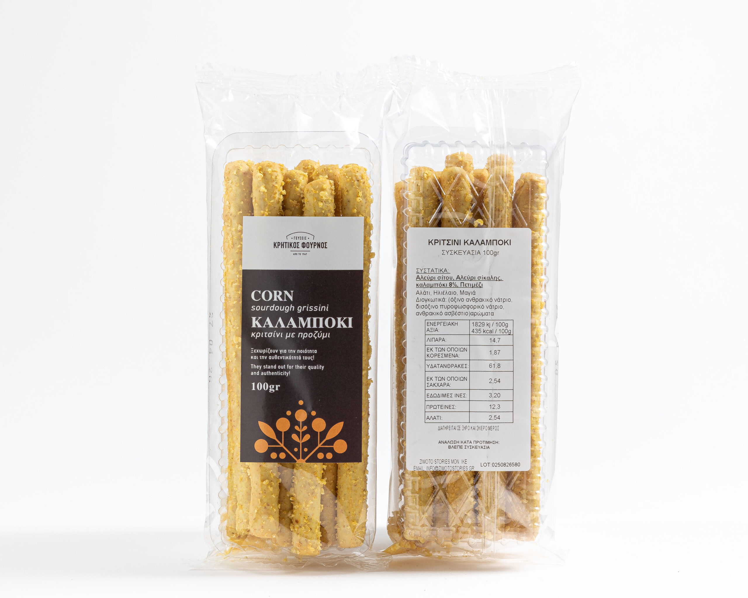 ΚΡΙΤΣΙΝΙΑ ME ΚΑΛΑΜΠΟΚΙ ΧΩΡΙΣ ΖΑΧΑΡΗ 100gr